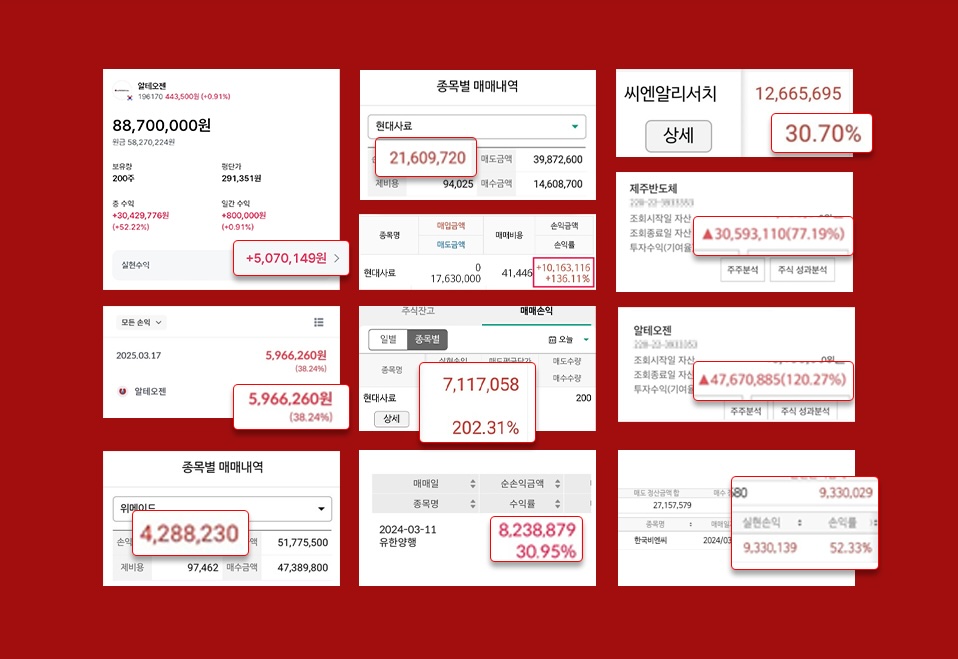 섹션 003 이미지