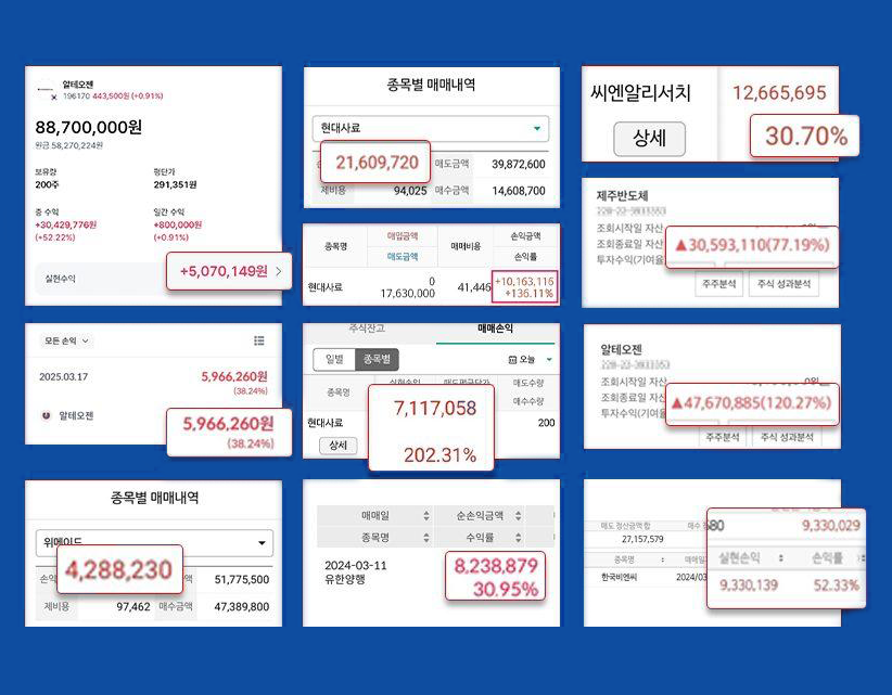 섹션 003 이미지