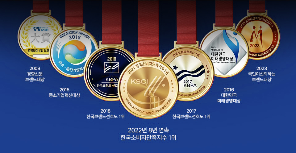 섹션 005 이미지