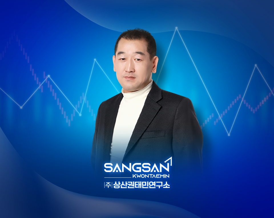 섹션 006 이미지